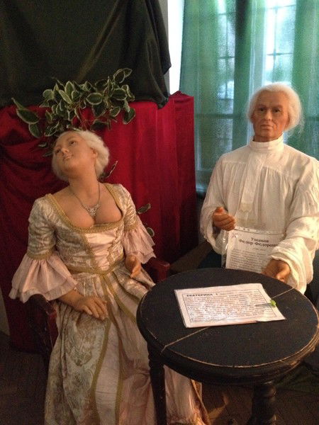 Света Иванова