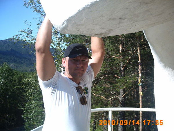 Александр ***