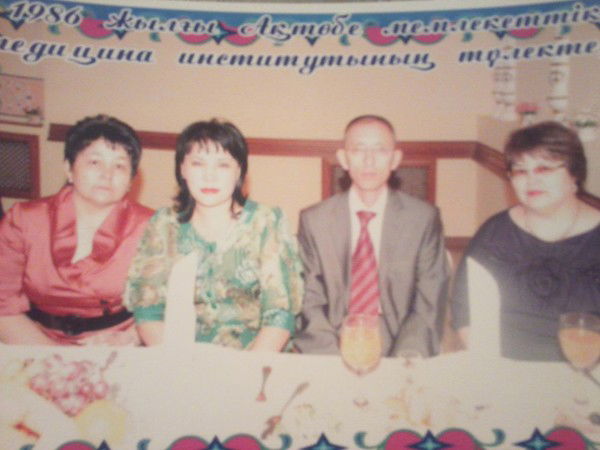 Сандугаш Жарылгасова