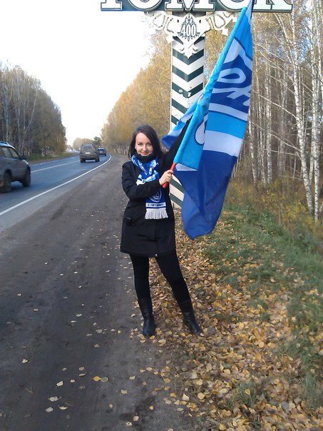 Янулечка Счастливая