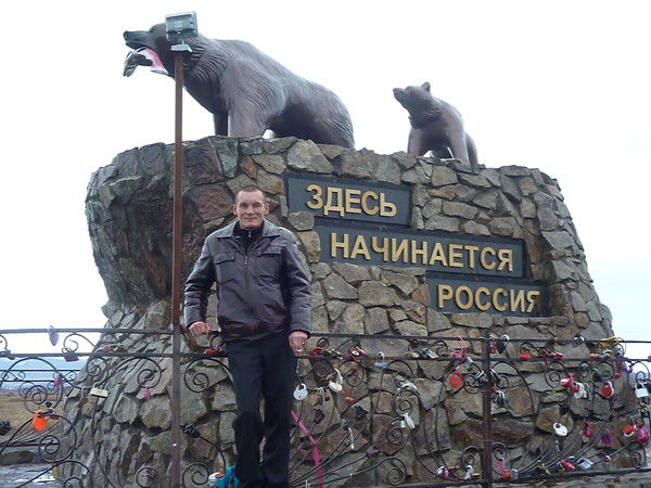 Александр Ильин