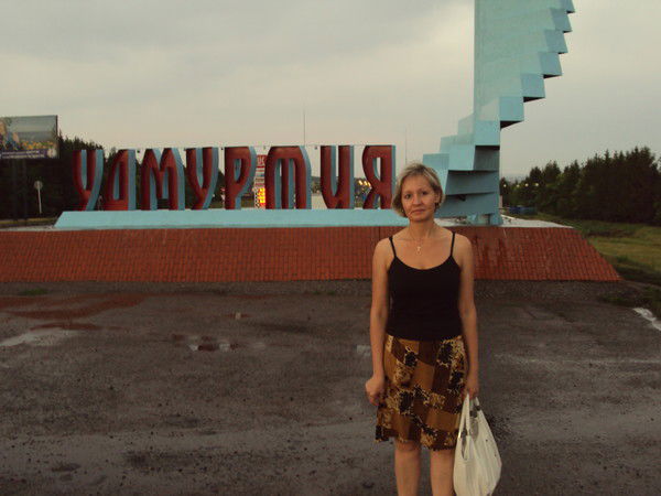 Людмила Крылова