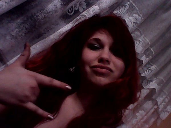 Любовь Мастюк