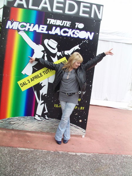 Ирина Гасанова