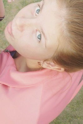 Дарья Ландратова