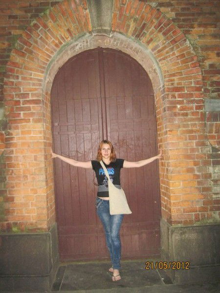 Антонина Неангел