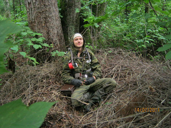 Александр Рослый