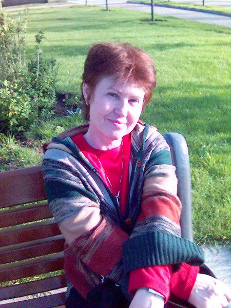 Тамара Волхонская