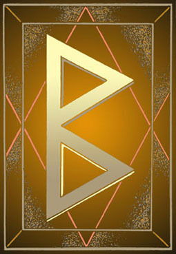 Александр Амелин