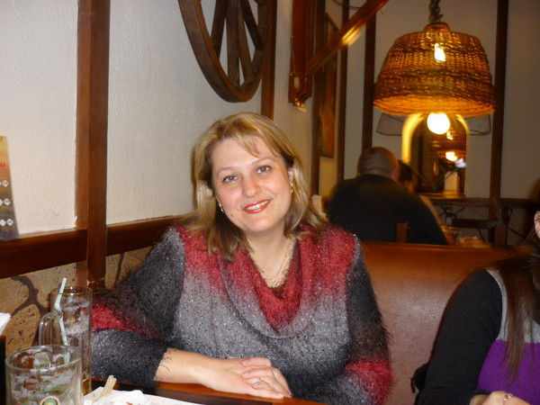 Ирина Гумуржи