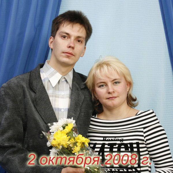 Захаров Владимир