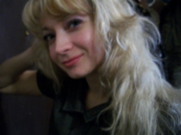 Елена Урпина