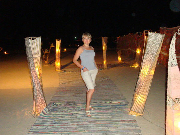 Ирина Ермолаева