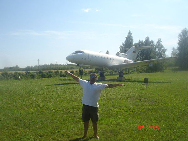 Шрек Прокофий