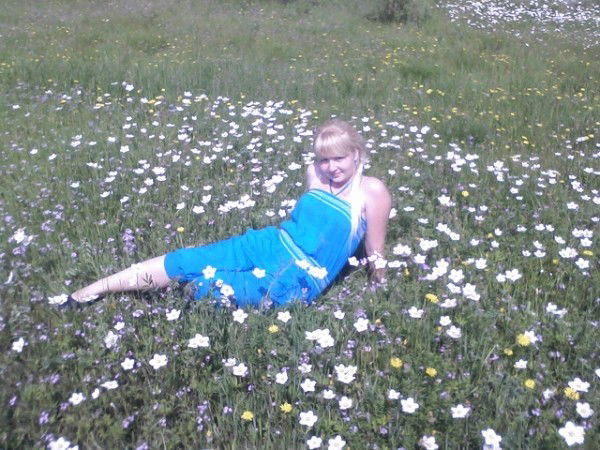 *врединка Я*