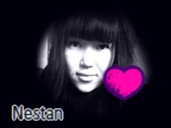 Нистан Эмильбекова