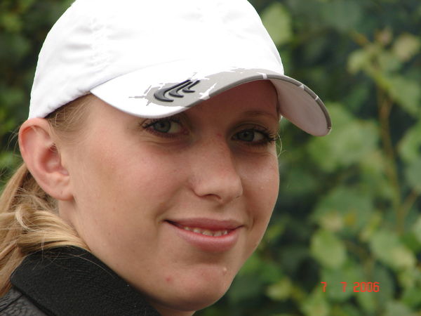 Екатерина Кудашкина