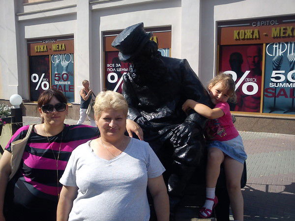 Татьяна Васина