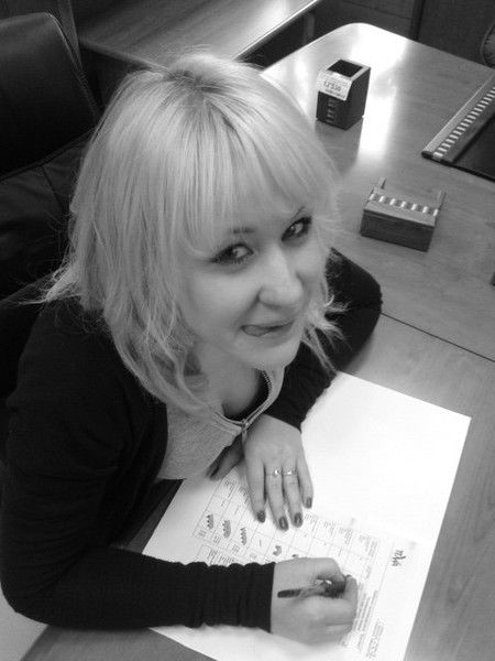 Ульяна Захарова