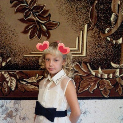 Алиночка Христофорова