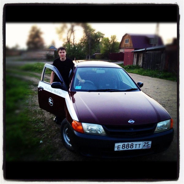 Денис Клеошин