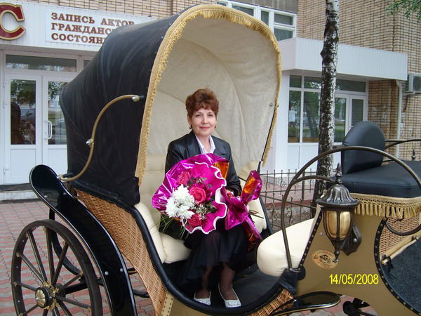 Венера Хаметова