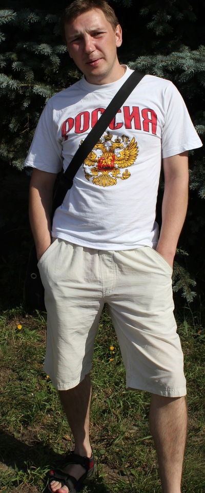 Руслан Починков