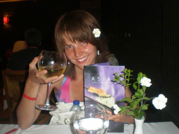 Елена Чинарева (Фуфина)