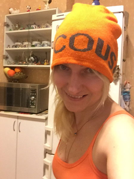 Юлия Леднева