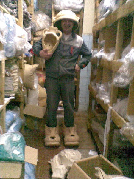 Юра Нефедов