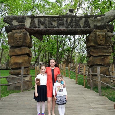 Лиза Фёдорова