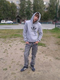 Костян Петров