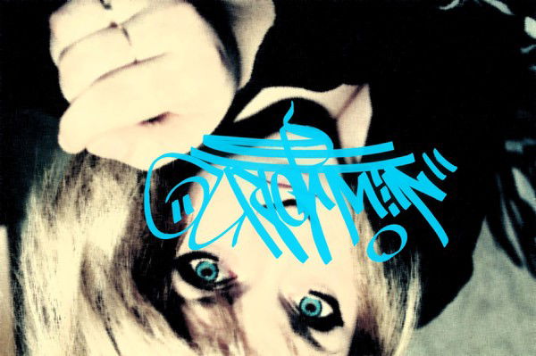 Кира Корзун