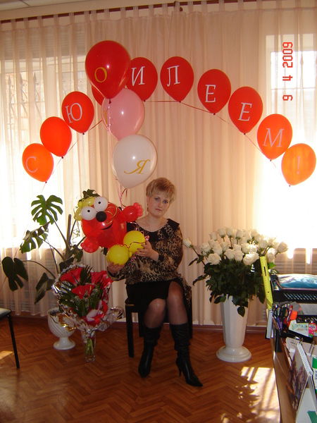 Ольга Бурхетьева