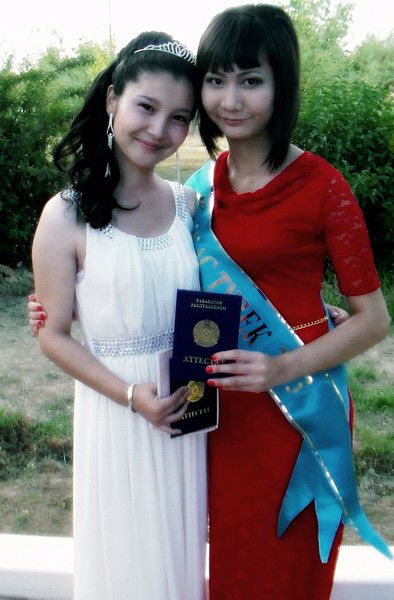 Самал Елеусинова