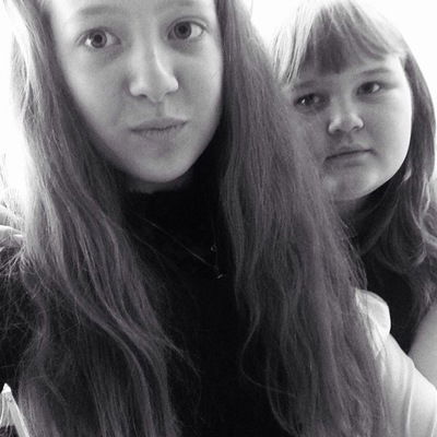 Катя Микова