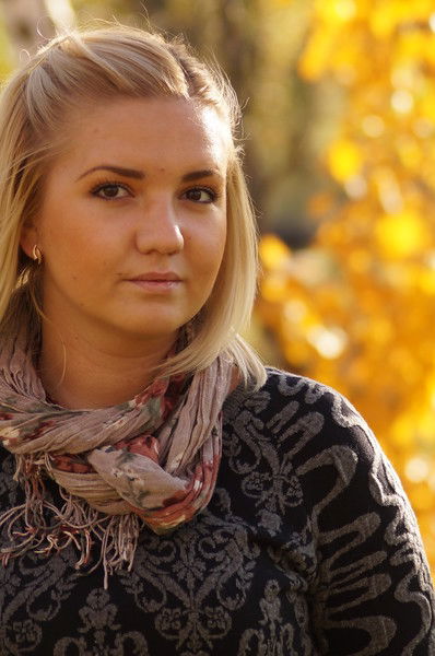 Евгения Юрова