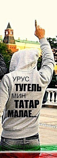 Руслaн Ахмeтов