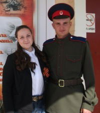 Юлия Воронова