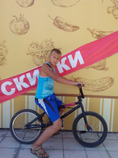 Данил Цицилин