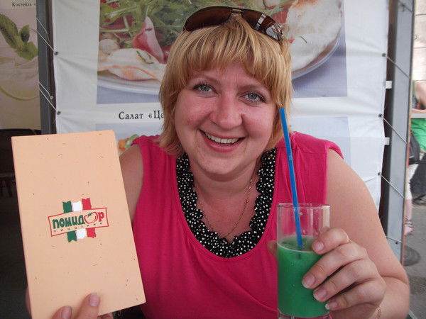 Марина Секушина