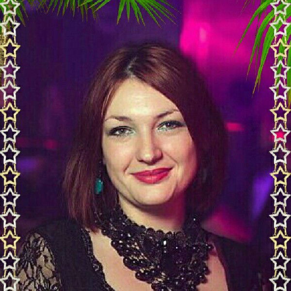 Ната Москва