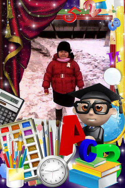 Сабина Шонтаева