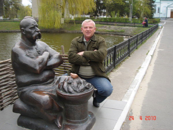 Юрий Шинкаренко