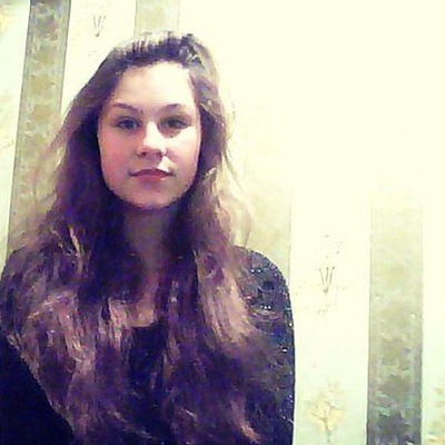 Диана Горьковская