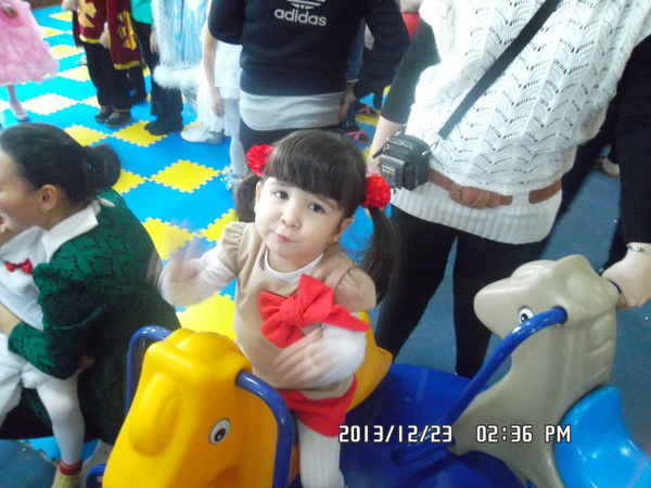 Арай Хабасова