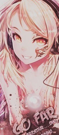 Алиса Аккерман