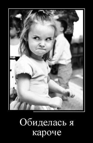 Ирина Бухарова