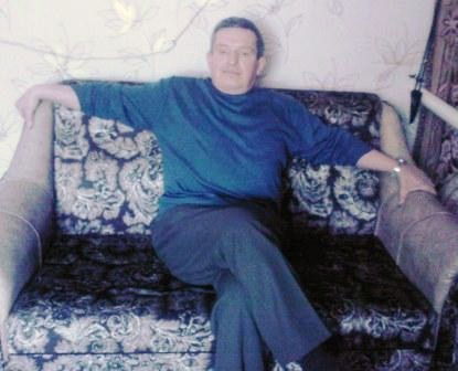 Александр Викторович