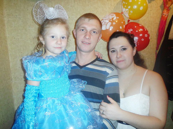 Александра Белоусова